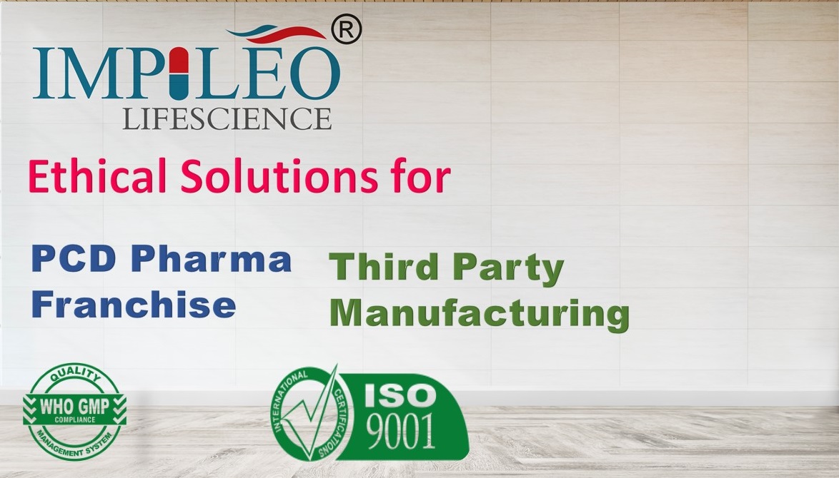 why select impileo lifescience for third party manufacturing?